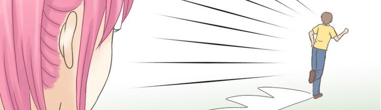 第9话 这人脑子有坑-第9话