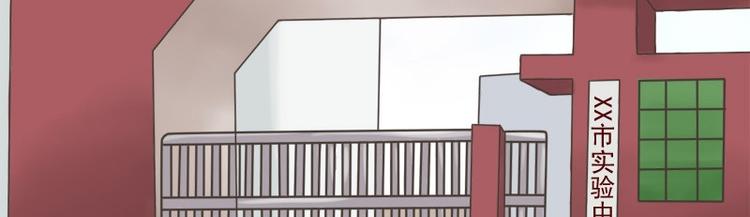 第9话 这人脑子有坑-第9话