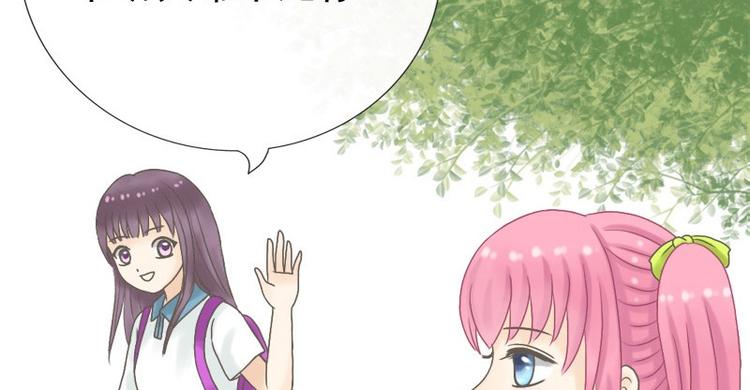 第9话 这人脑子有坑-第9话