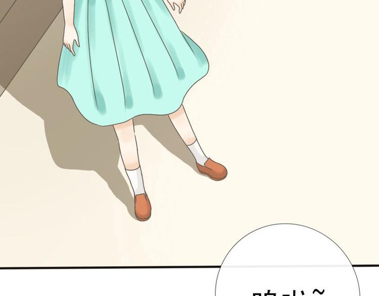 第9话 这人脑子有坑-第9话