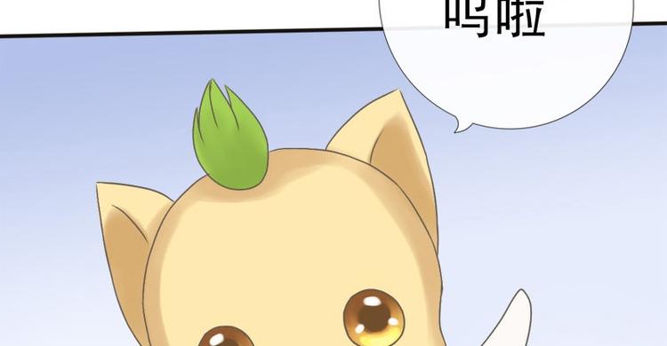 第9话 这人脑子有坑-第9话