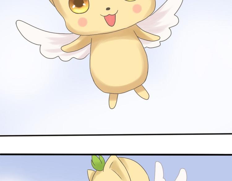 第9话 这人脑子有坑-第9话