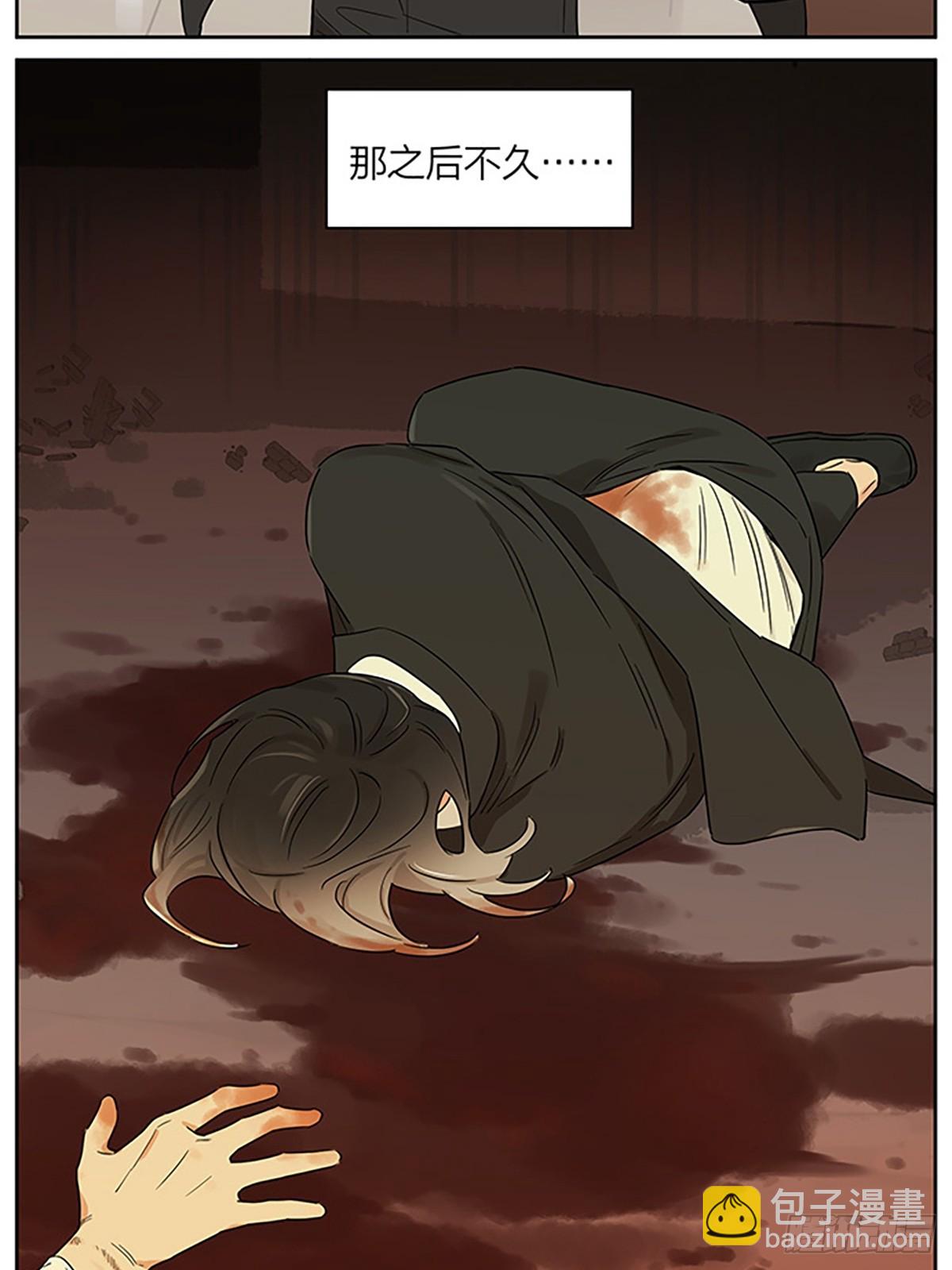 去喝酒的晚上-第105话