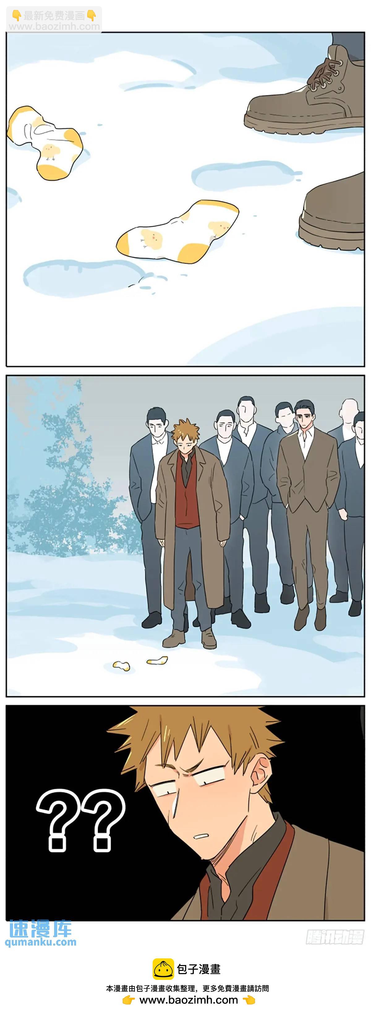 冬日穿搭-第123话