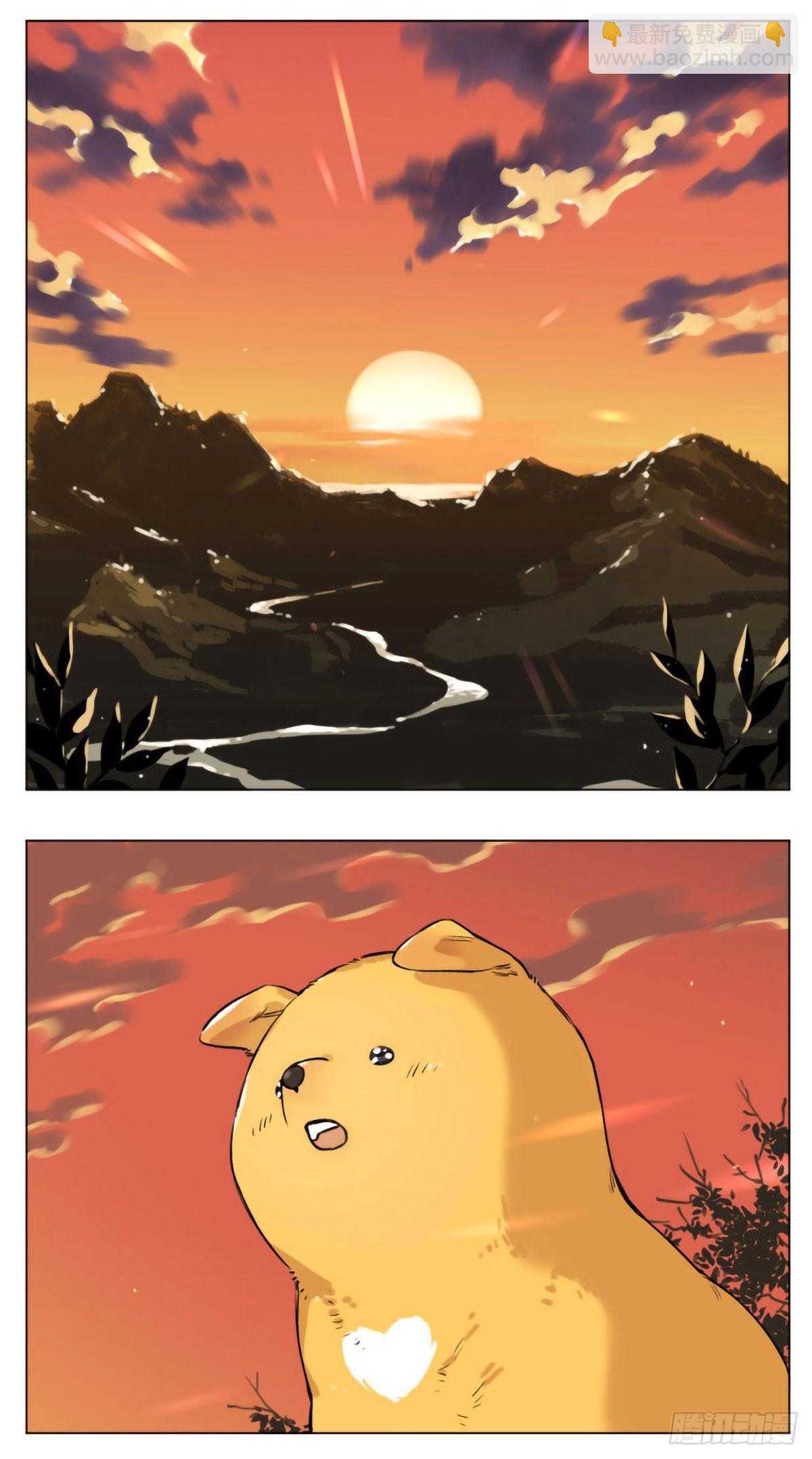 过去的事-第15话