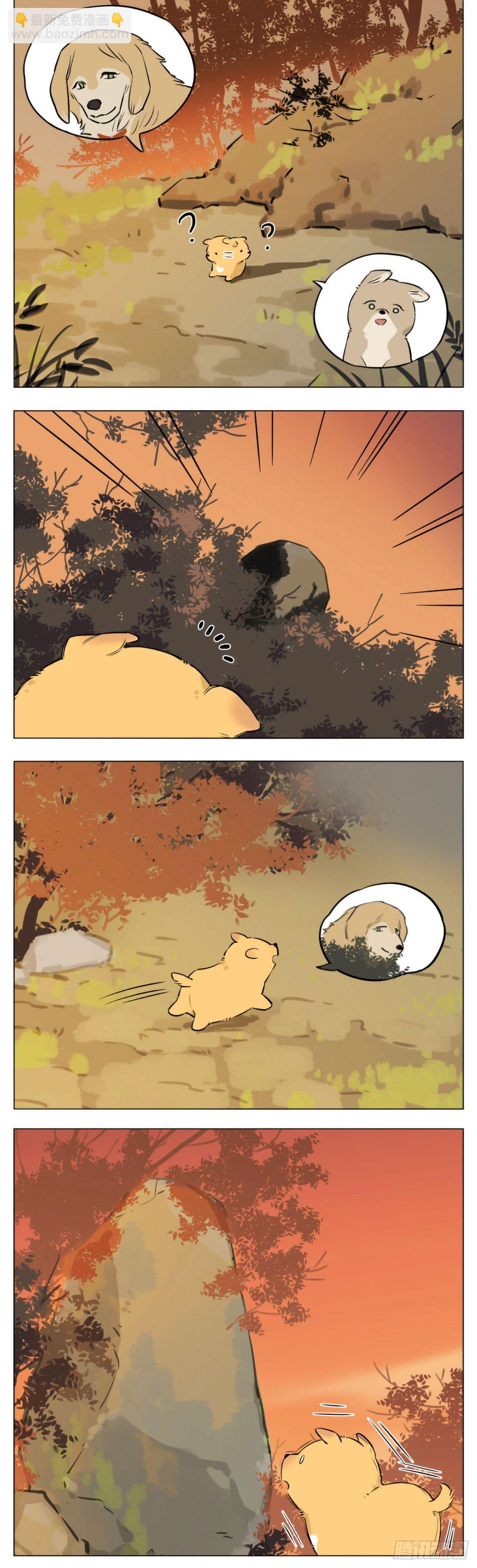 过去的事-第15话