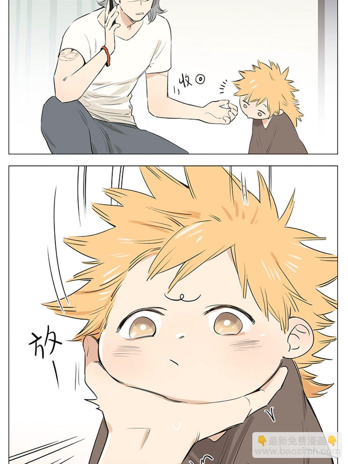 他醒了！-第25话