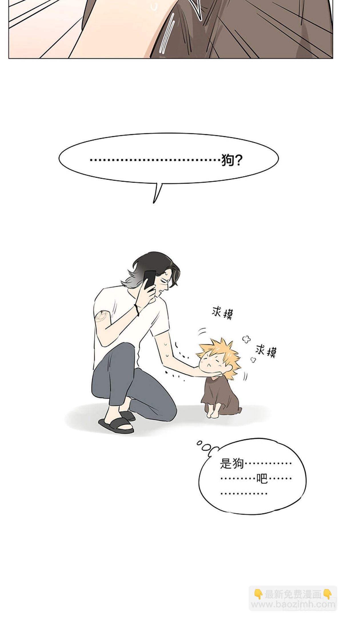 他醒了！-第25话