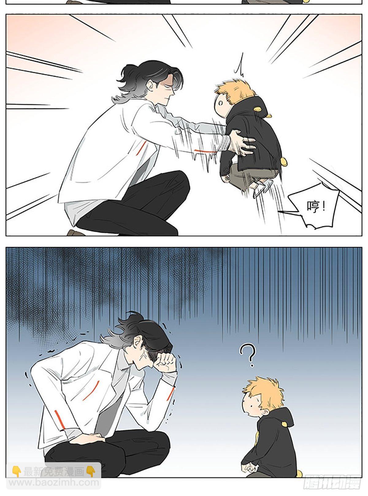 还是在街上。-第43话