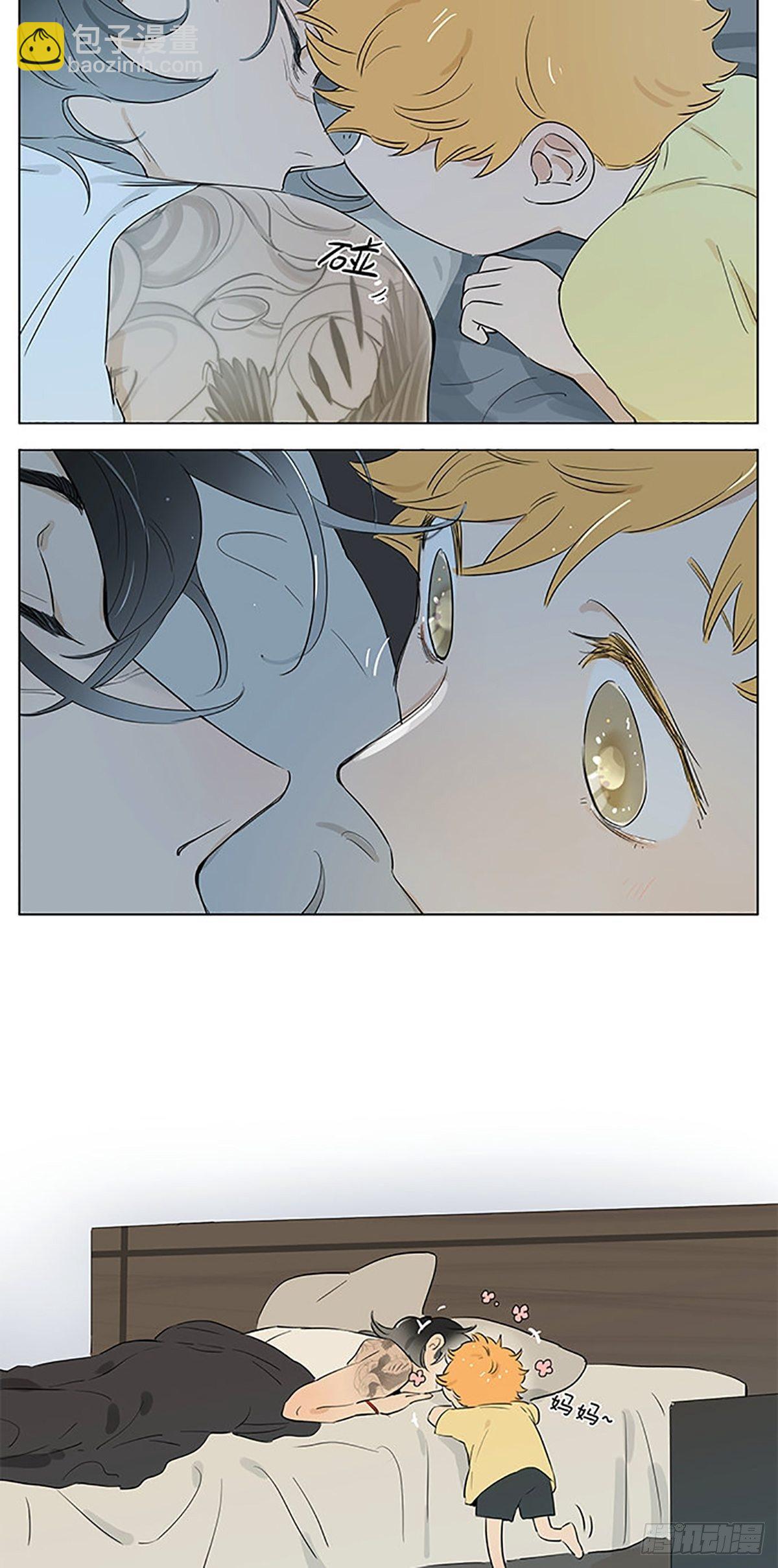 小土豆。-第53话