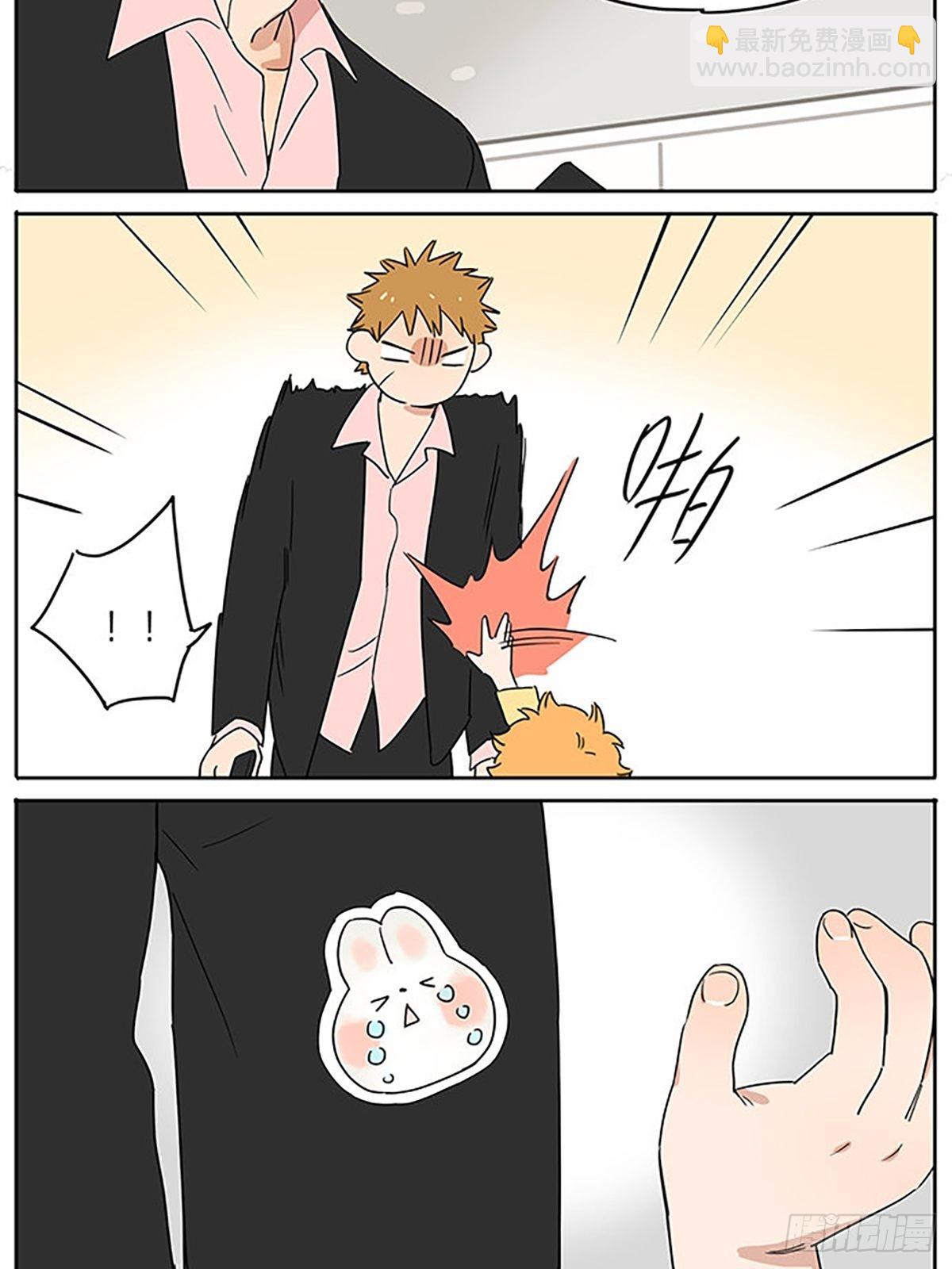 故事继续-第85话