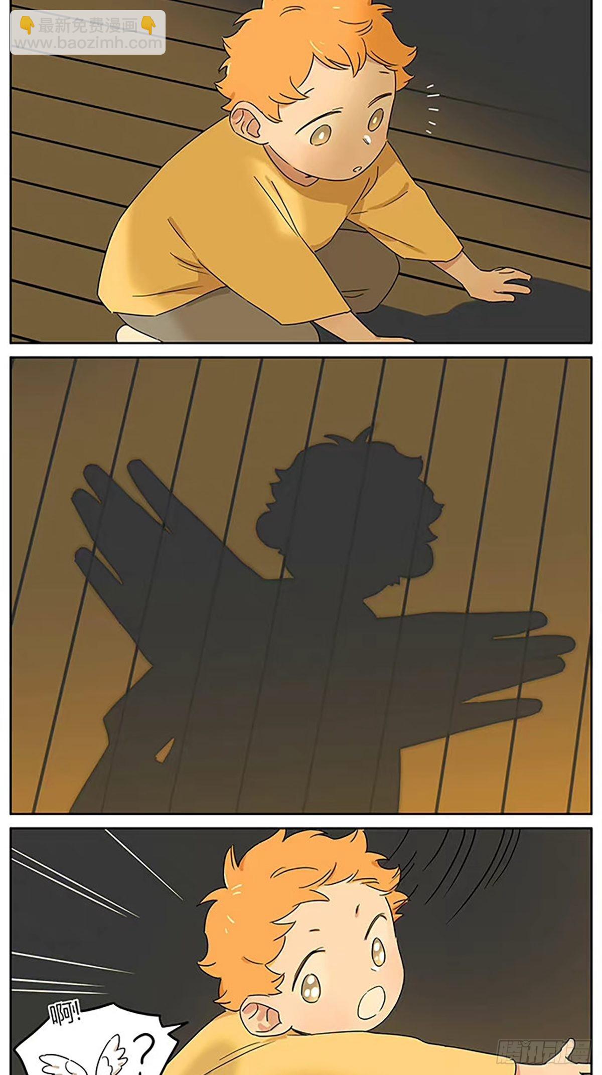 月圆人团圆-第93话