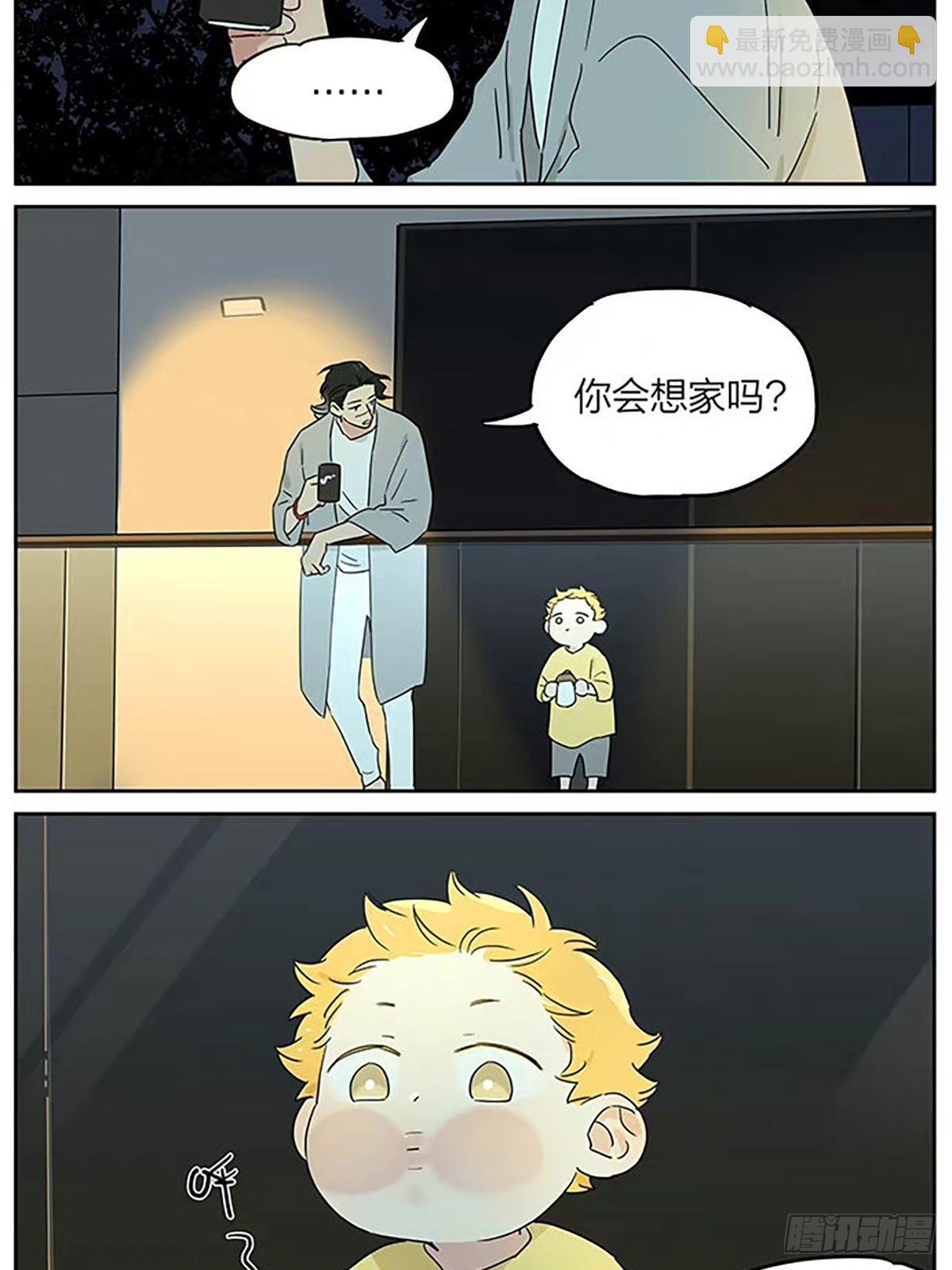 月圆人团圆-第93话