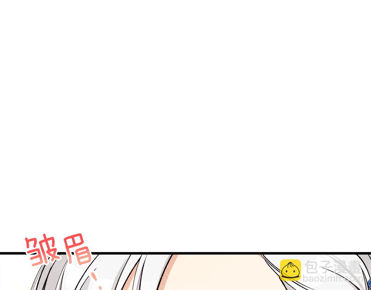 第1话 离家出走(1/5)-第1话