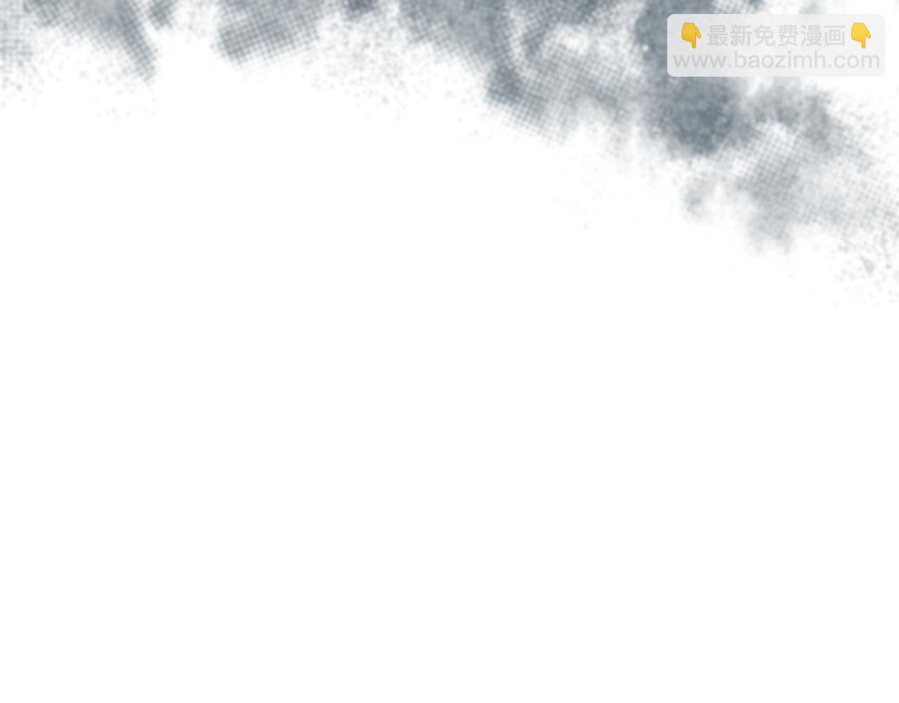 第1话 离家出走(1/5)-第1话