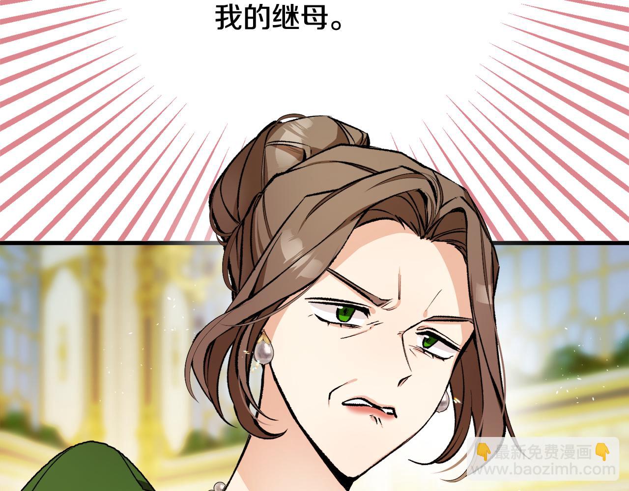 第1话 离家出走(1/5)-第1话