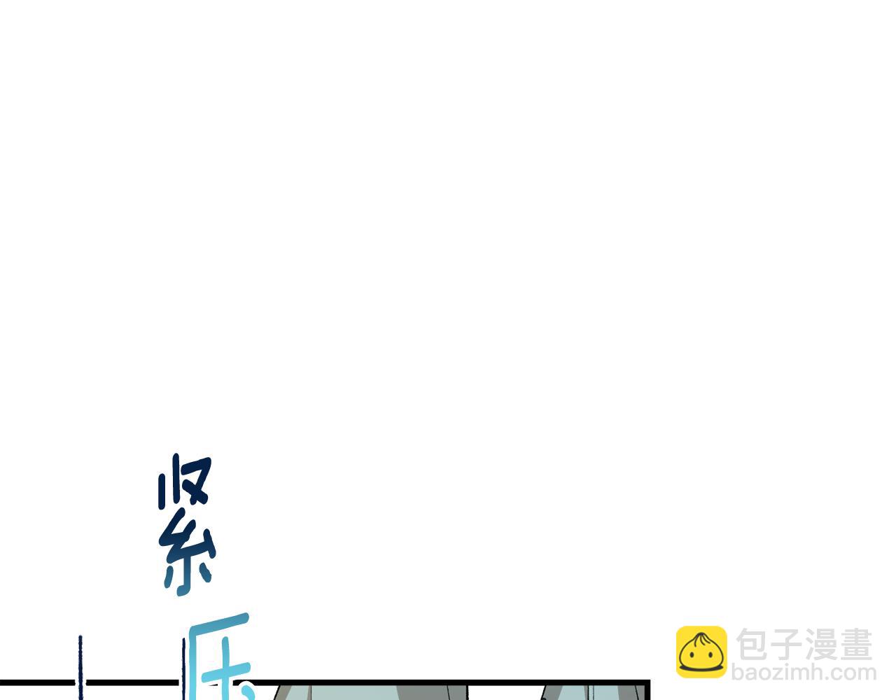 第1话 离家出走(1/5)-第1话