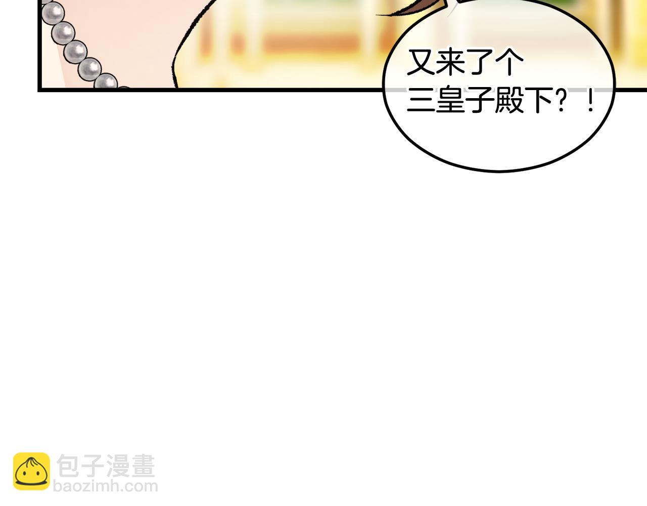 第1话 离家出走(1/5)-第1话