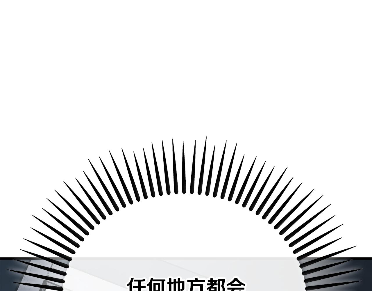 第1话 离家出走(1/5)-第1话