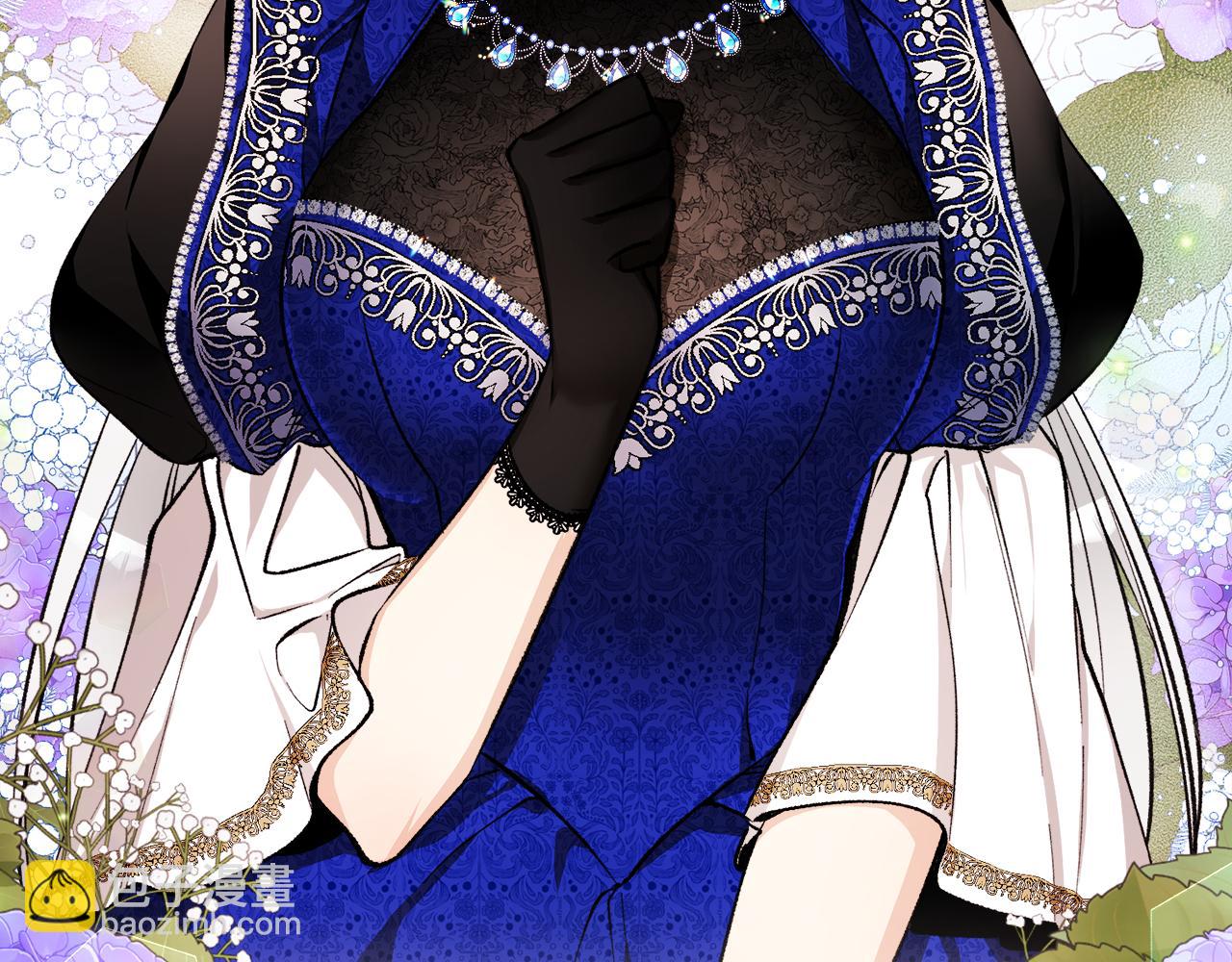 第1话 离家出走(1/5)-第1话