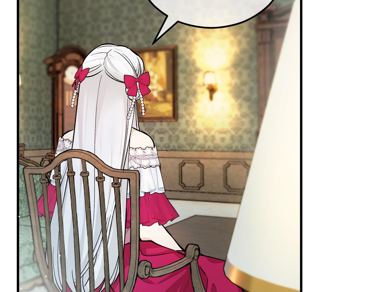 第11话 求婚成功(1/4)-第11话