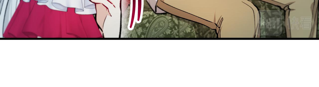 第11话 求婚成功(1/4)-第11话