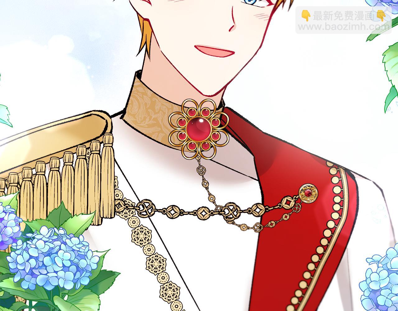 第11话 求婚成功(1/4)-第11话