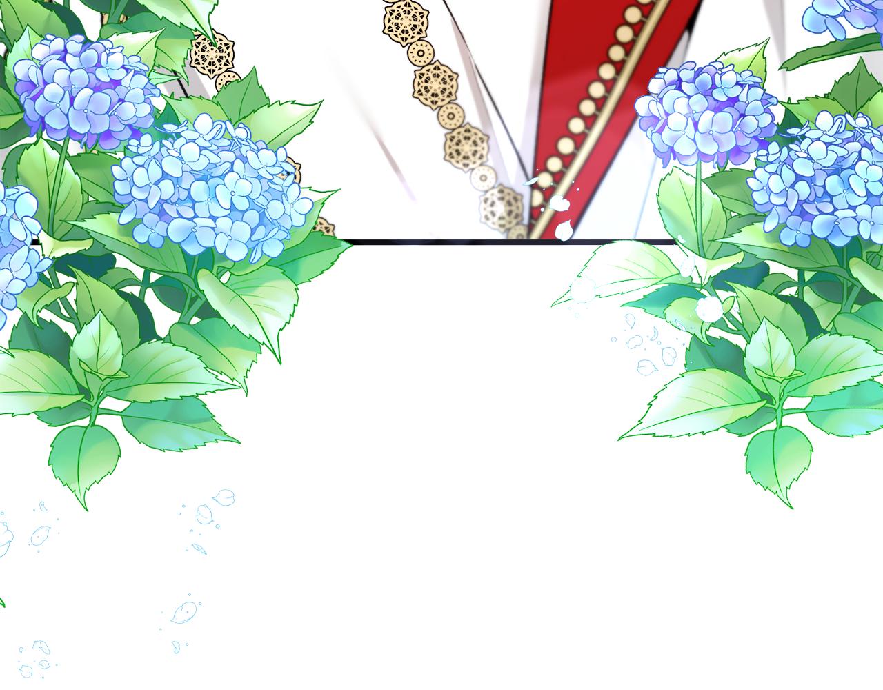 第11话 求婚成功(1/4)-第11话