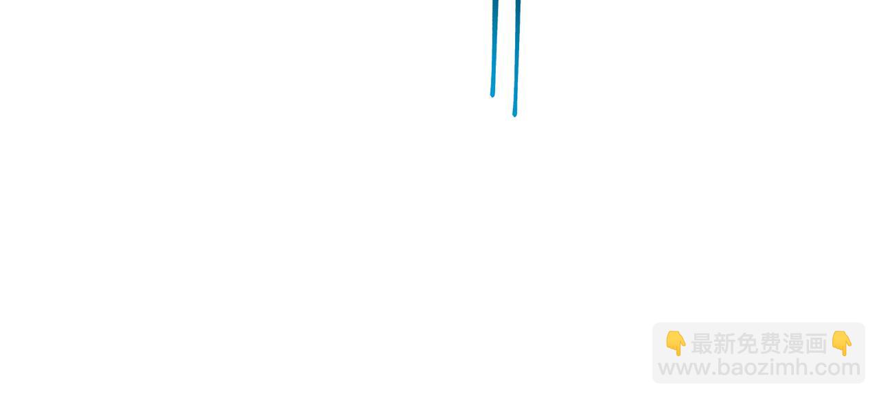 第13话 初到卡尔提亚(1/4)-第13话