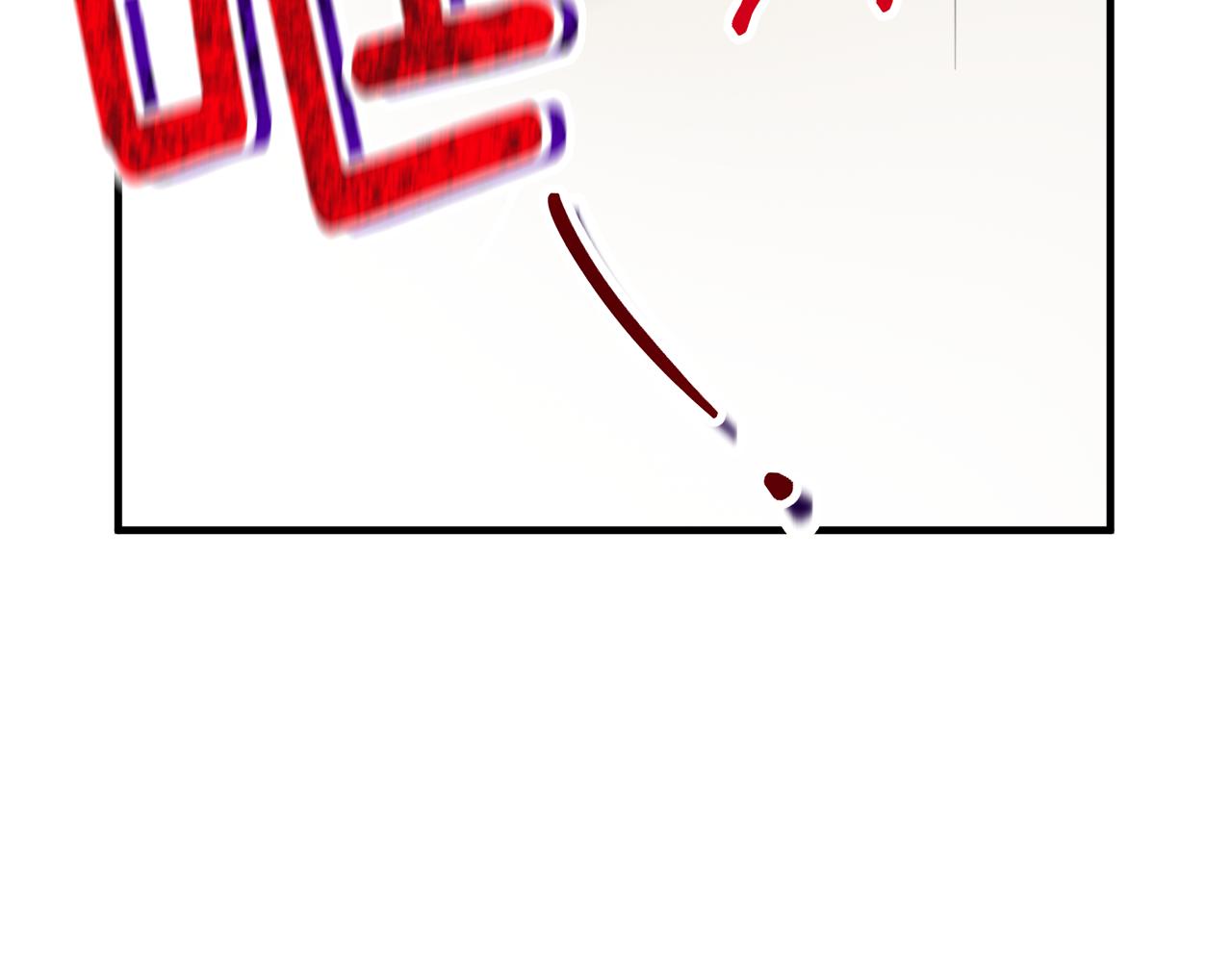 第13话 初到卡尔提亚(1/4)-第13话