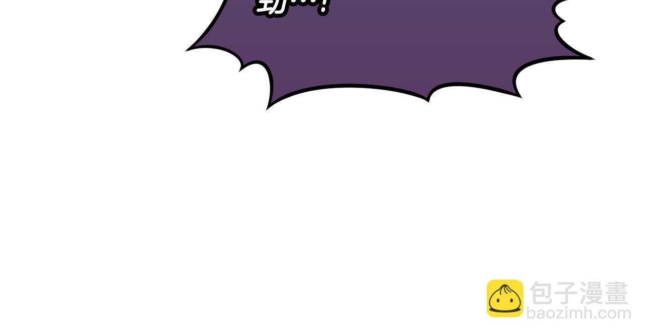 第13话 初到卡尔提亚(1/4)-第13话