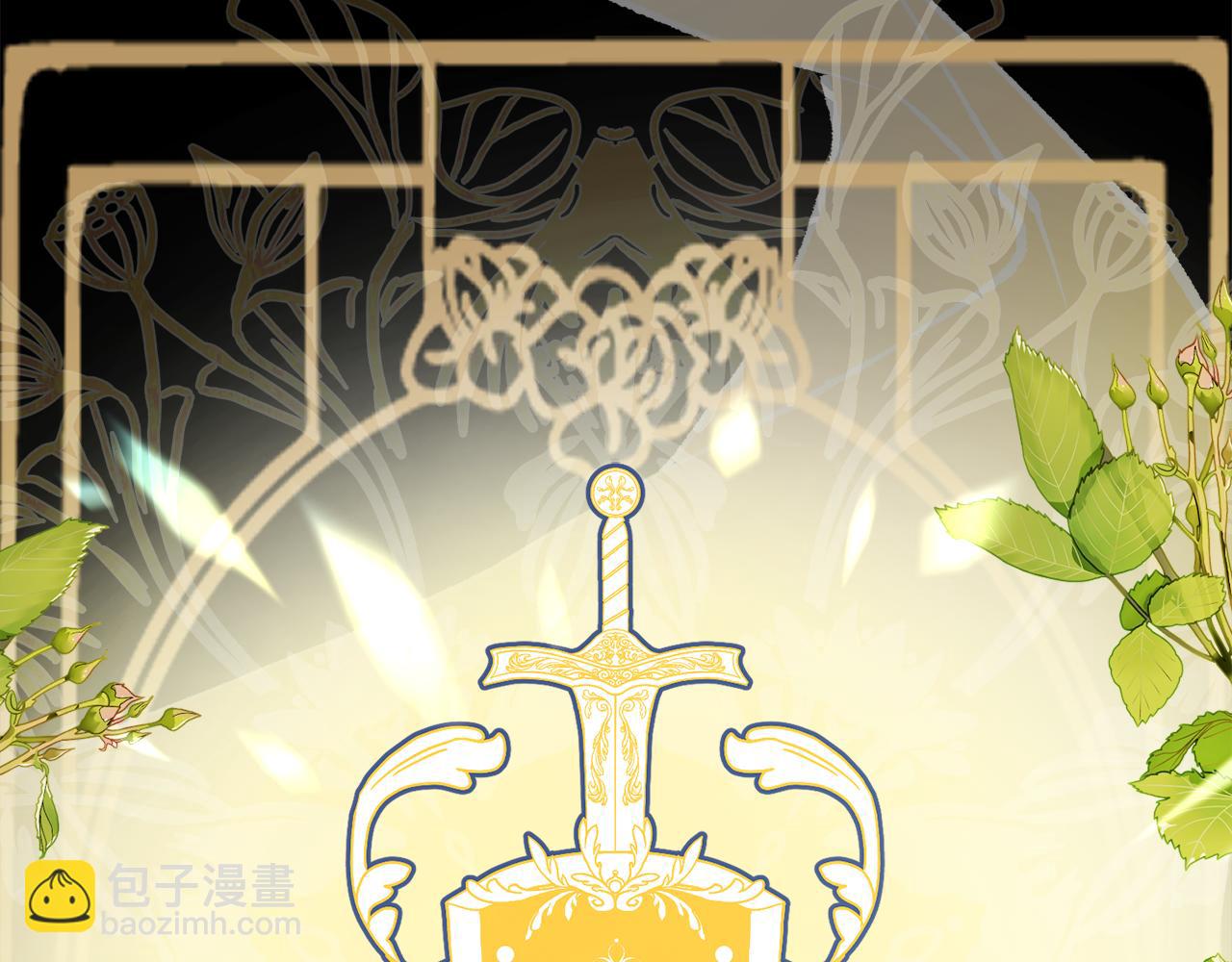 第13话 初到卡尔提亚(1/4)-第13话