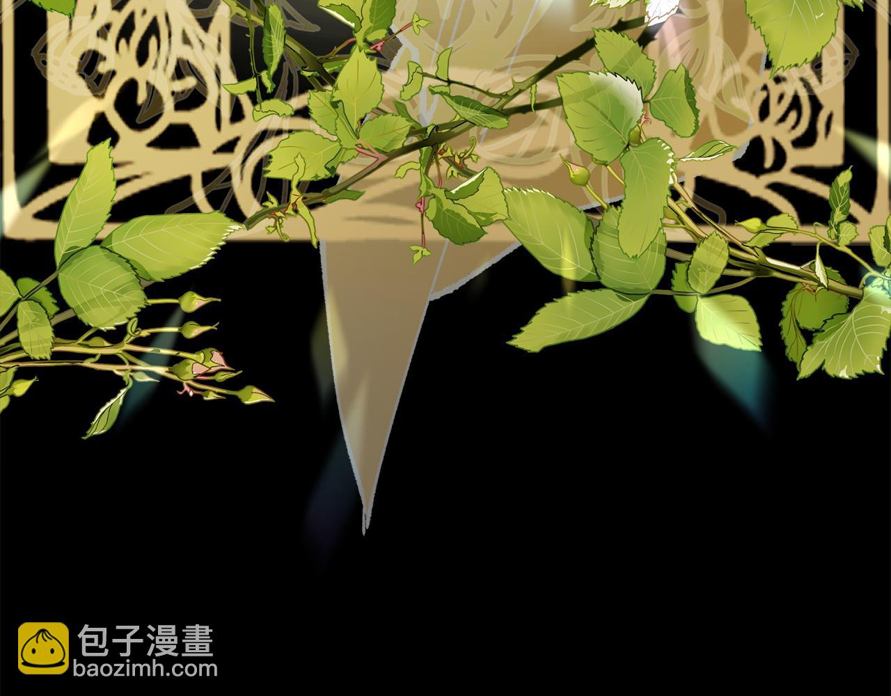 第13话 初到卡尔提亚(1/4)-第13话