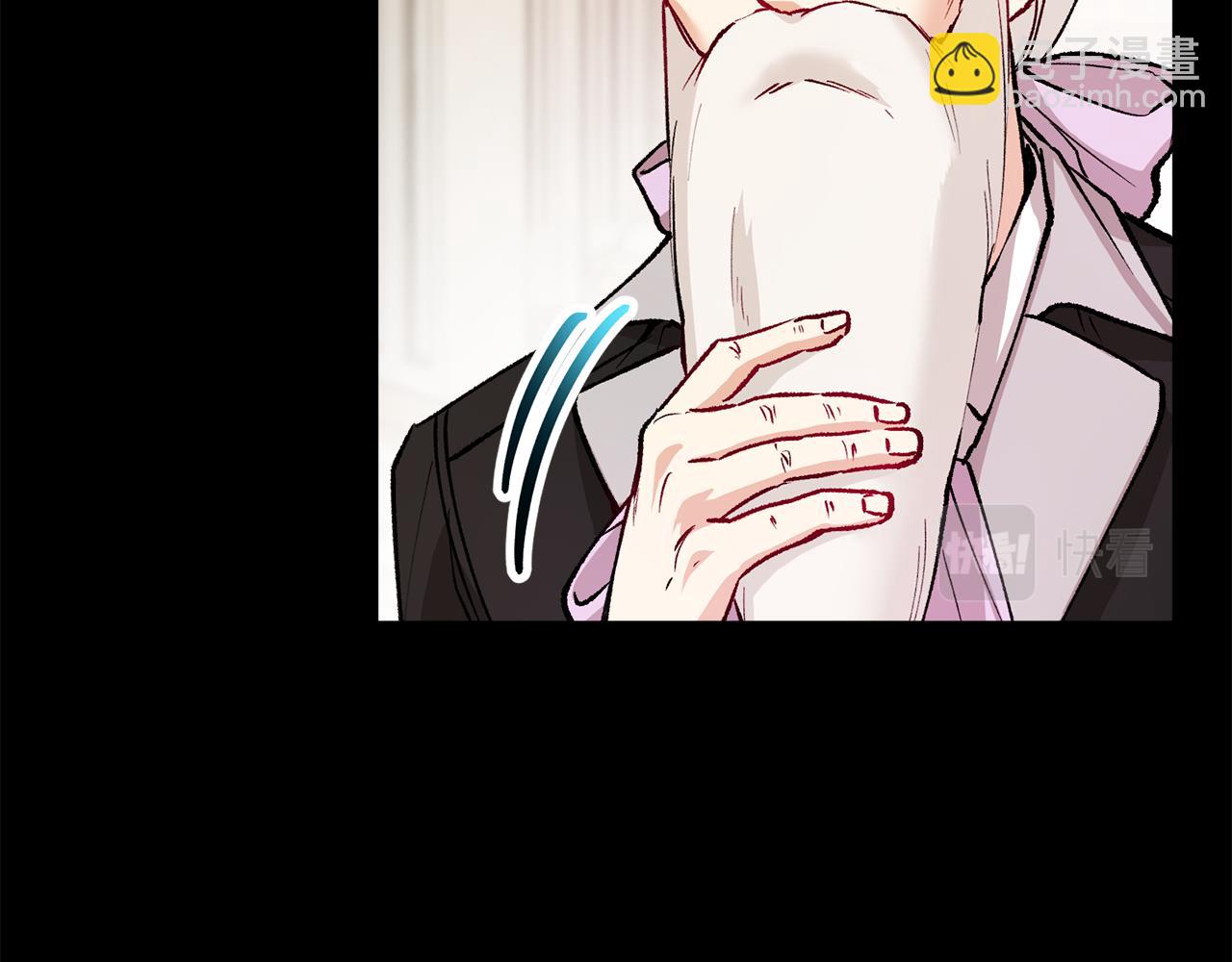 第13话 初到卡尔提亚(1/4)-第13话