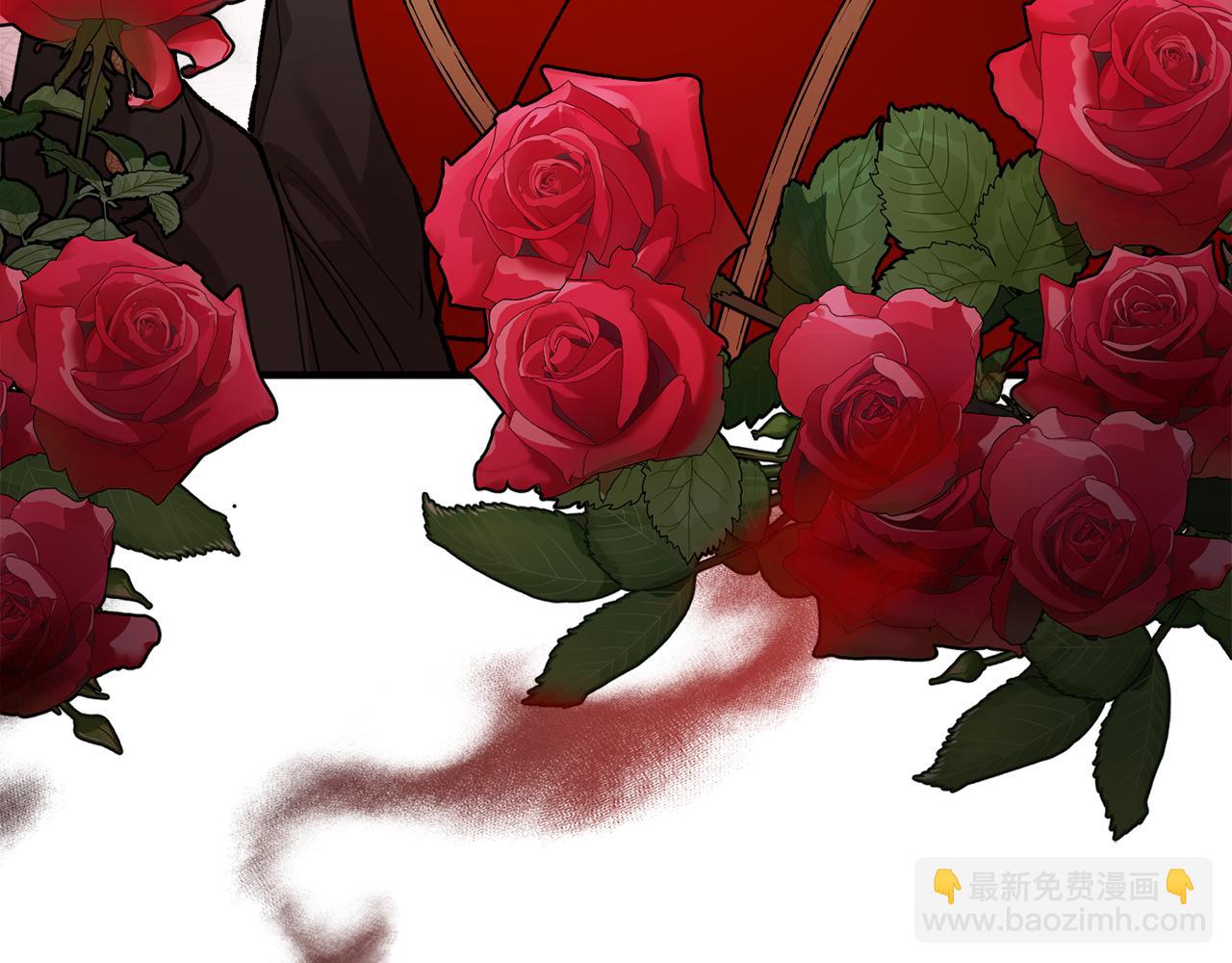 第13话 初到卡尔提亚(1/4)-第13话