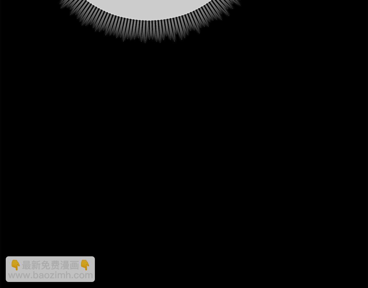 第13话 初到卡尔提亚(1/4)-第13话