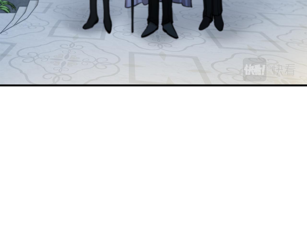 第15话 千金中毒(1/4)-第15话