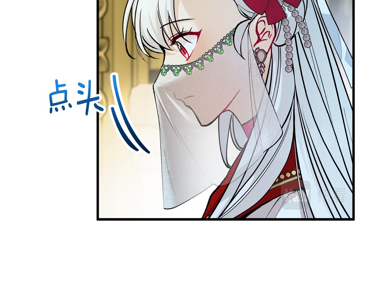 第15话 千金中毒(1/4)-第15话