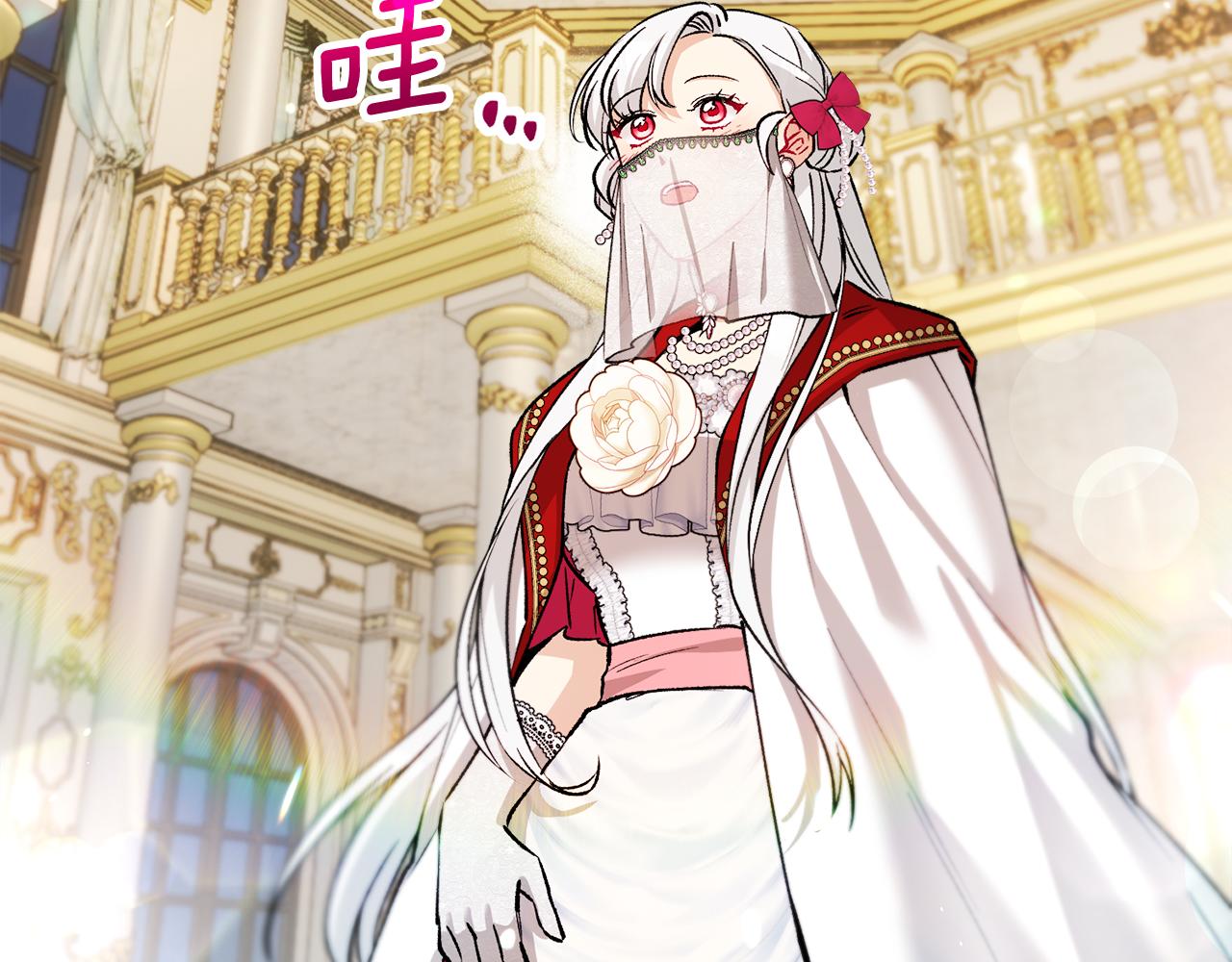 第15话 千金中毒(1/4)-第15话