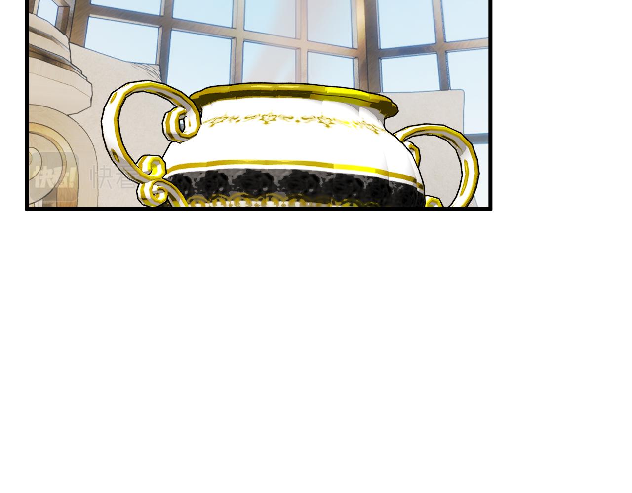 第17话 千金的毒草乌龙(1/4)-第17话