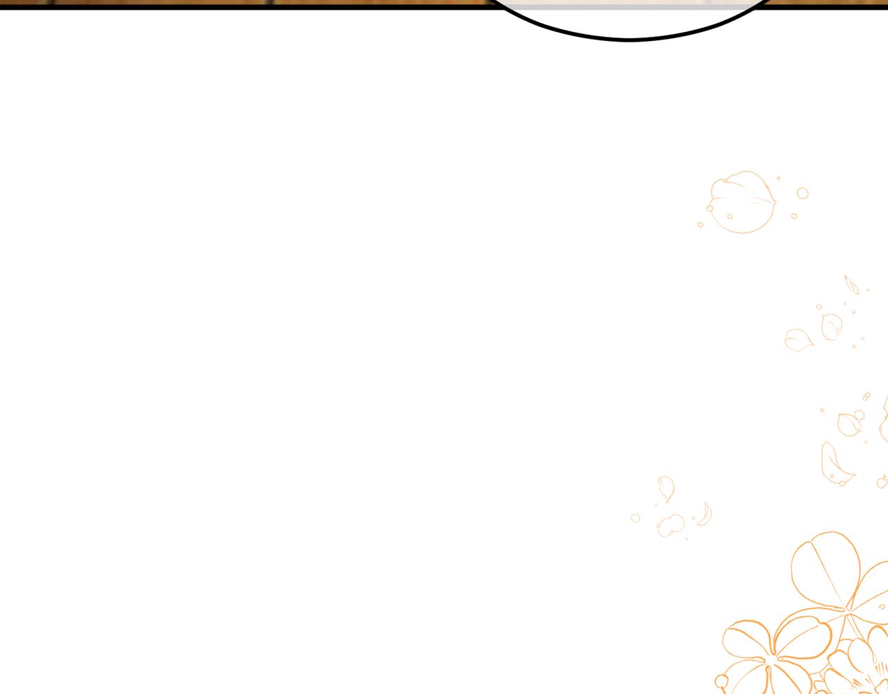 第19话 我的秘密和弱点(1/4)-第19话