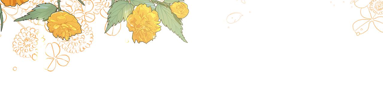 第19话 我的秘密和弱点(1/4)-第19话