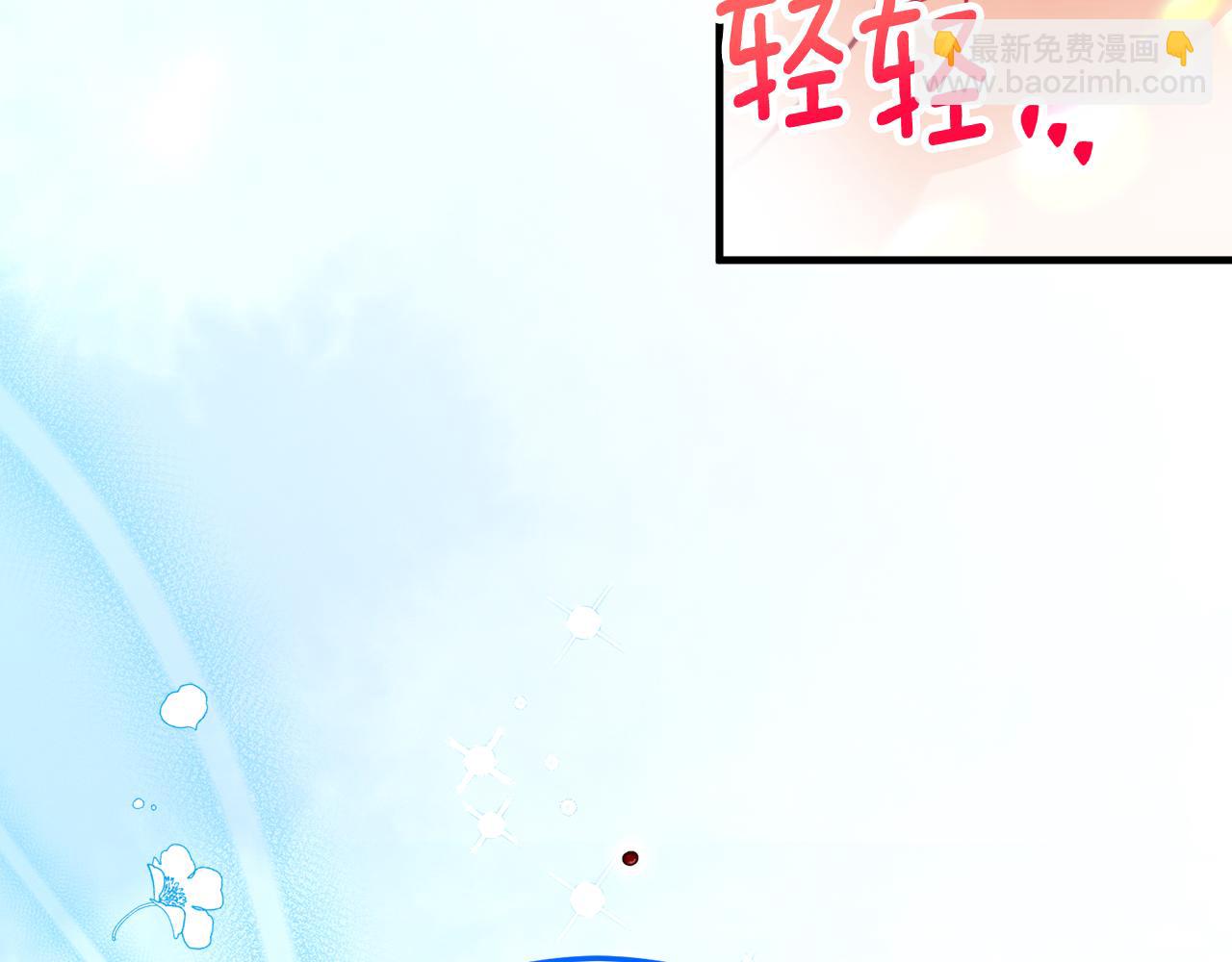 第19话 我的秘密和弱点(1/4)-第19话