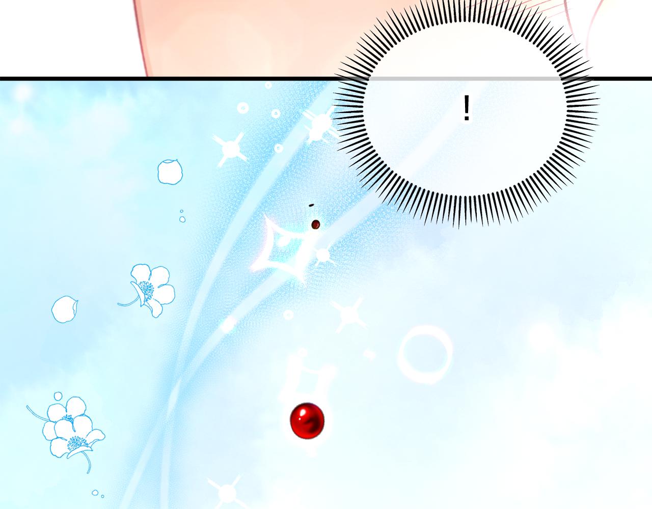 第19话 我的秘密和弱点(1/4)-第19话