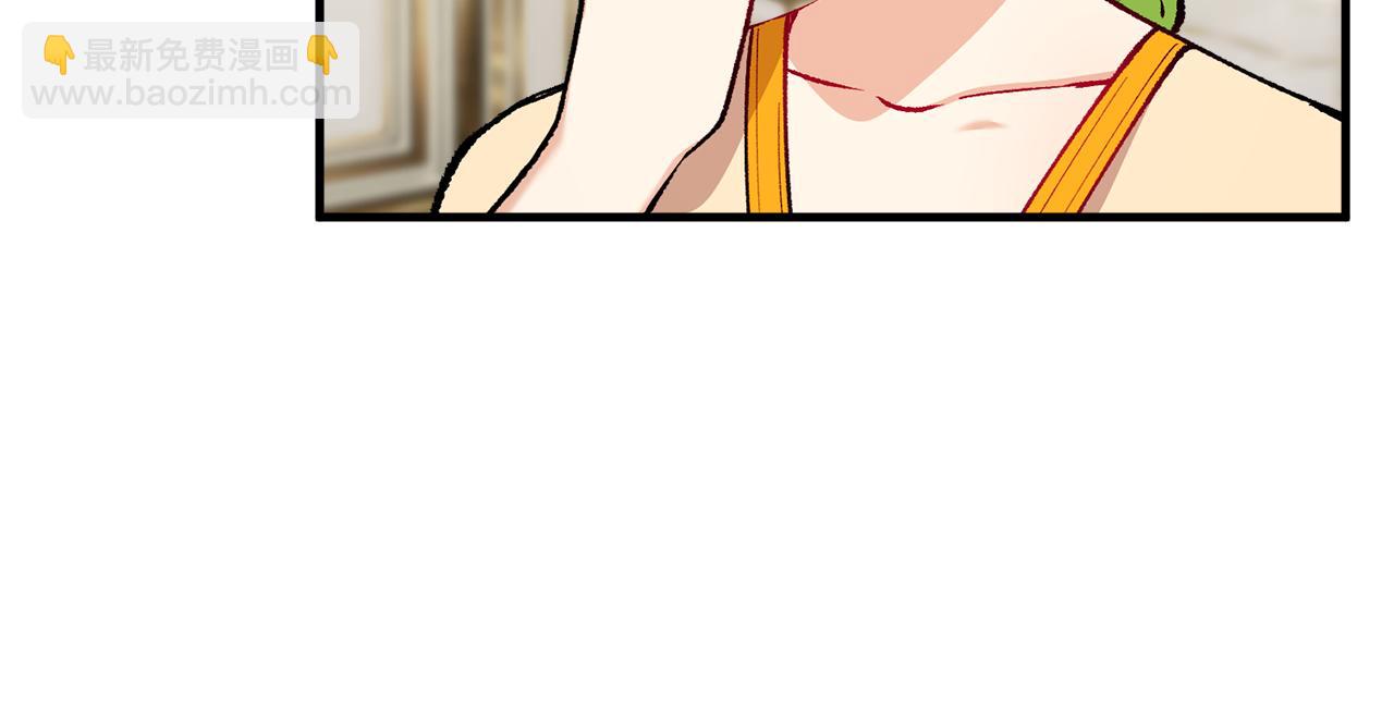 第19话 我的秘密和弱点(1/4)-第19话