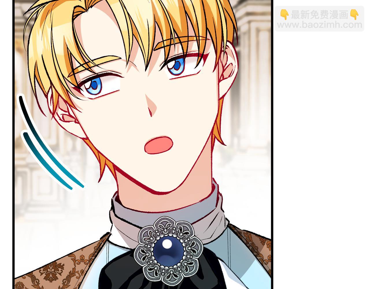 第19话 我的秘密和弱点(1/4)-第19话