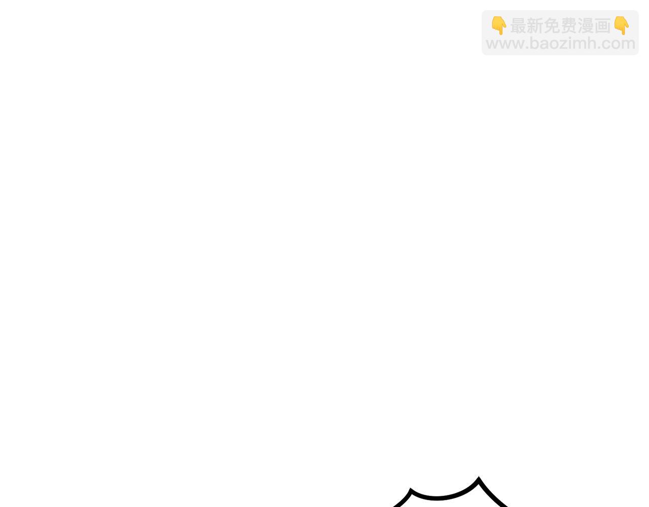 第19话 我的秘密和弱点(1/4)-第19话