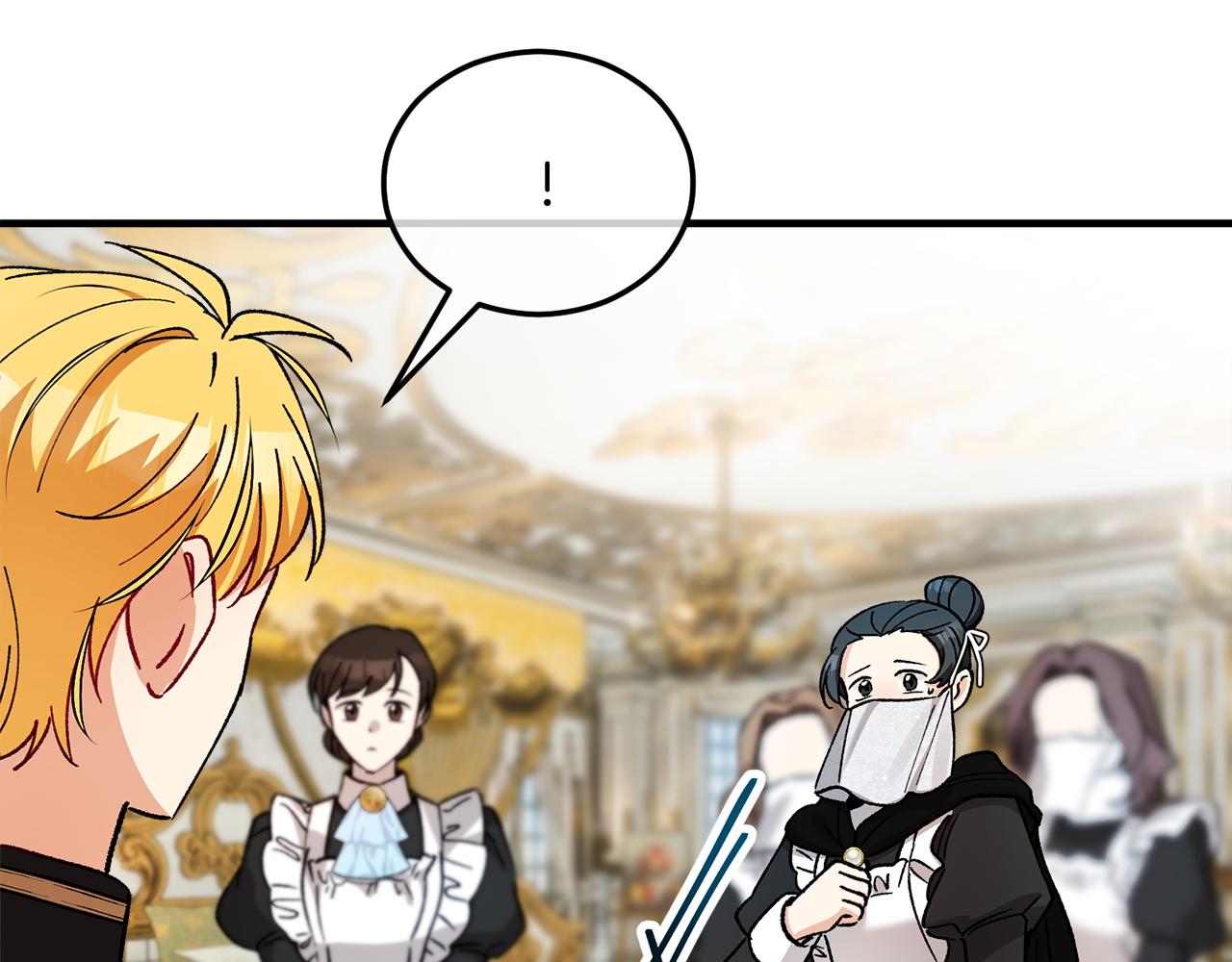 第21话 惯例的开始(1/4)-第21话