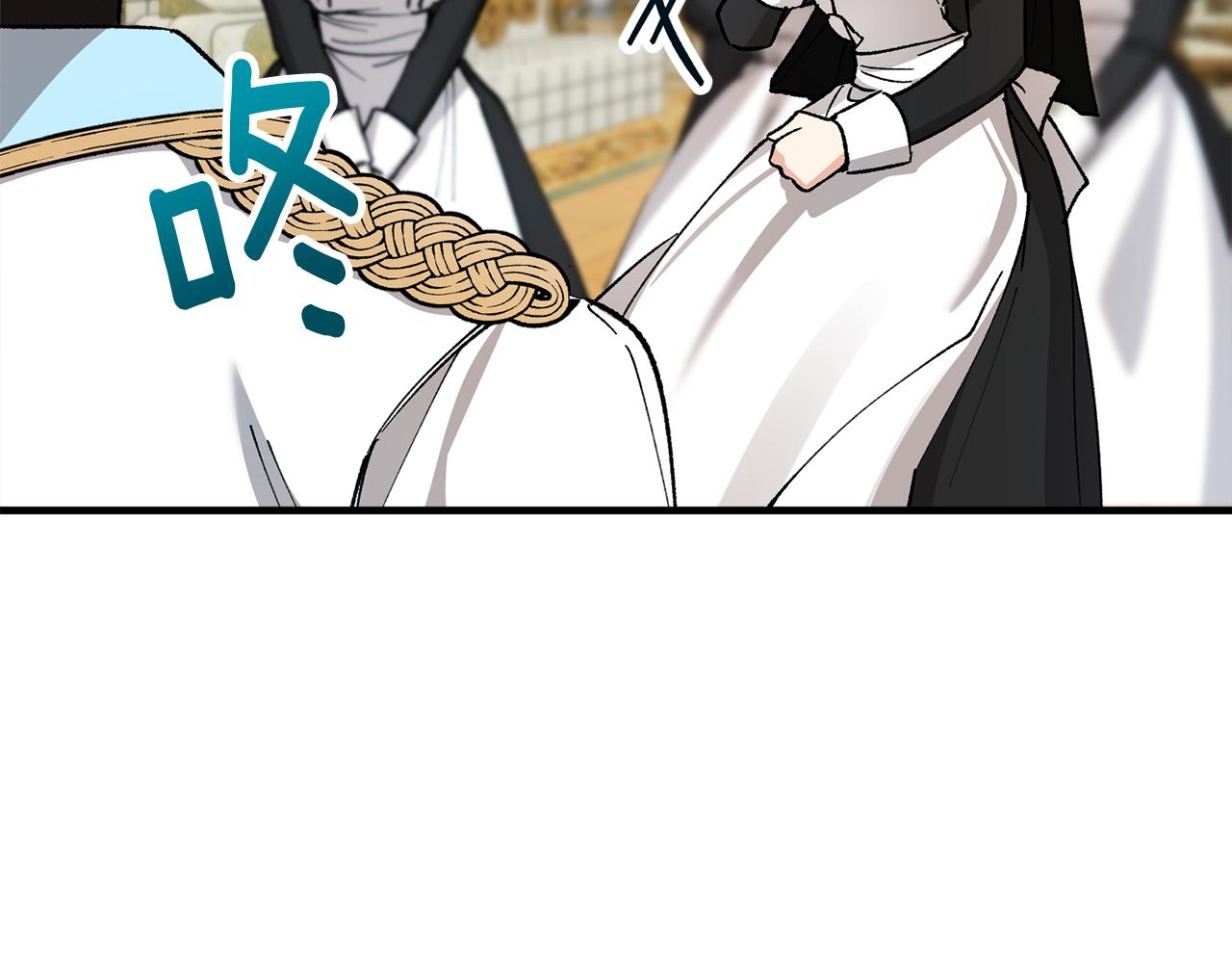 第21话 惯例的开始(1/4)-第21话