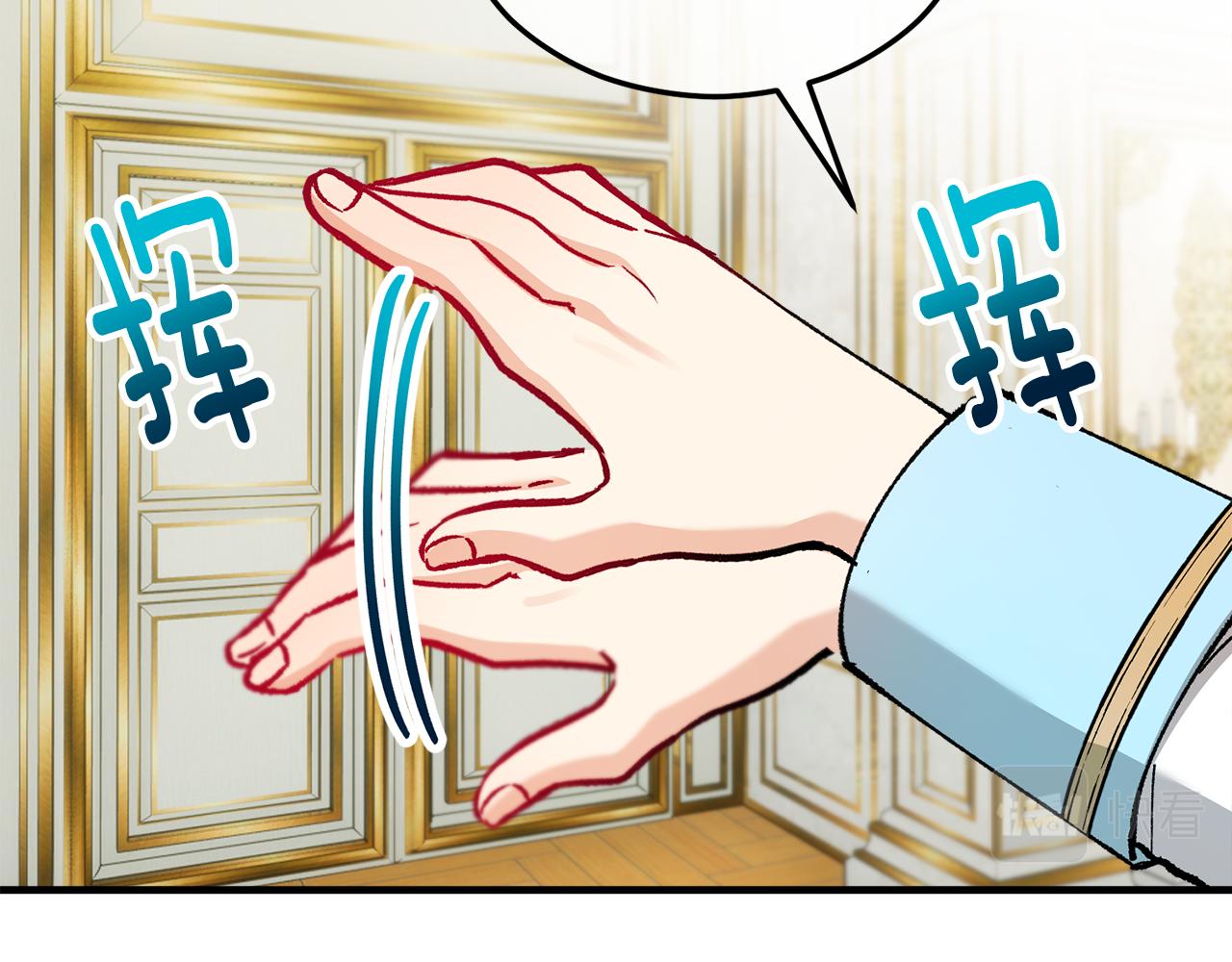 第21话 惯例的开始(1/4)-第21话